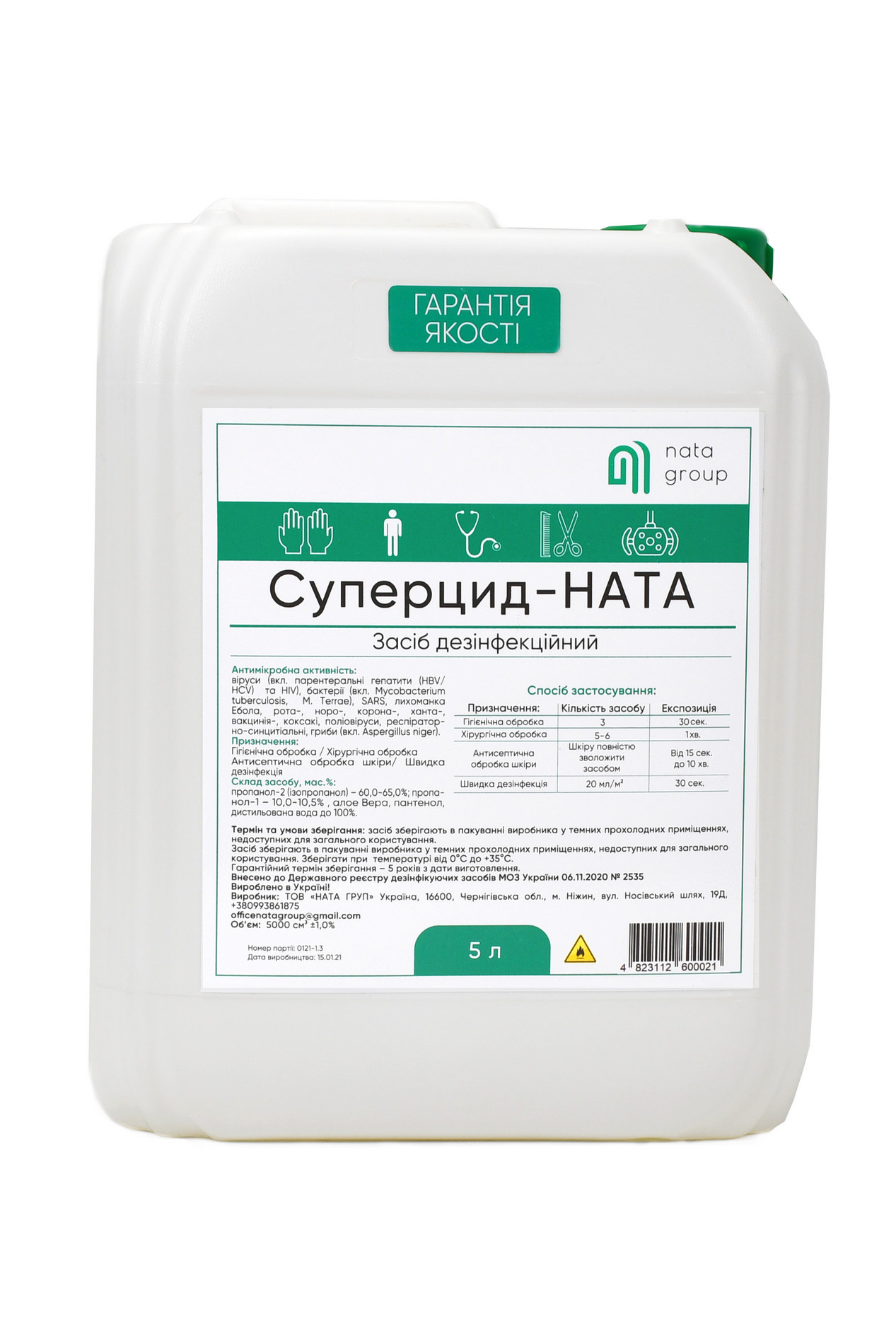 Środek dezynfekcyjny „Supercide-NATA”, kanister 5 L